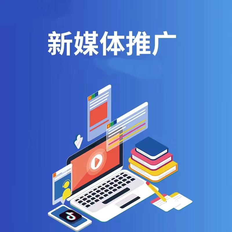 宣传图展示四